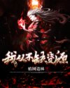 黄瓜app下载免费视频