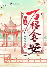kaixinjiqingzhan