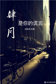 玩偶doll未删减完整版在线