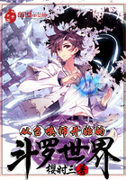 兵崎真绪作品在线观看