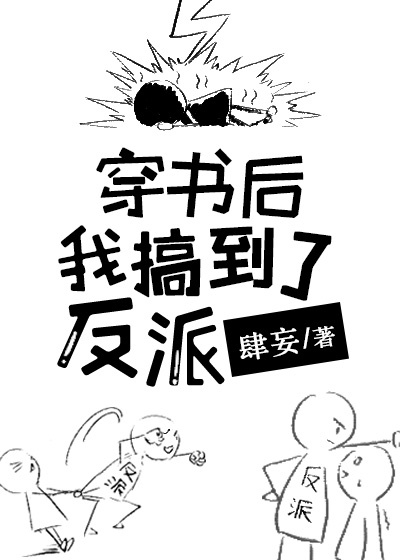 左邻右里
