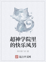 菠萝蜜app视频观看