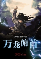 乡村美人沟