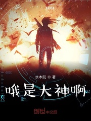 男女直接那个视频完整