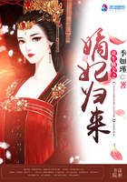185kjcom开奖现场直播
