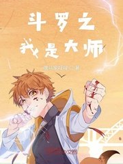 TOUGHTESTED硬汉系列