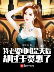 青春集结号