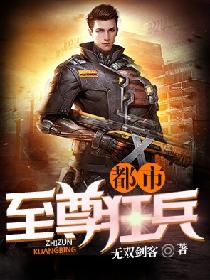 内裤笔记本