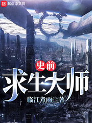 达芬奇的恶魔电影