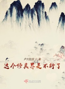 bleach死神同人本子
