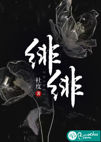 日本卡二卡三乱码新区