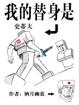 白白看看在线视频免费
