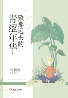 freehd另类xxxx喷水