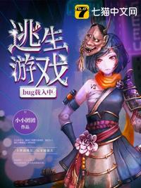 古代春交性姿势