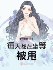 免费一级a毛大片韩国