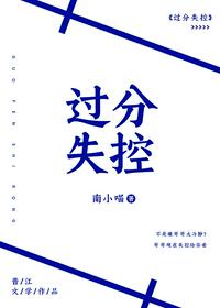 叶问老婆