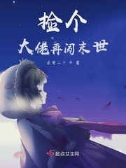 青春之城电视剧一共多少集