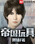 后营露营免费