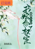 和四个男的无套做了一晚上