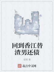 秘果电影高清在线观看免费