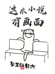 国产破处在线