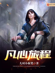 亚洲瑟图