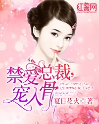 99在线精品视频免费观里