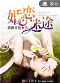 男人添女人j视频播放
