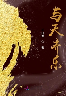 色天天综合网