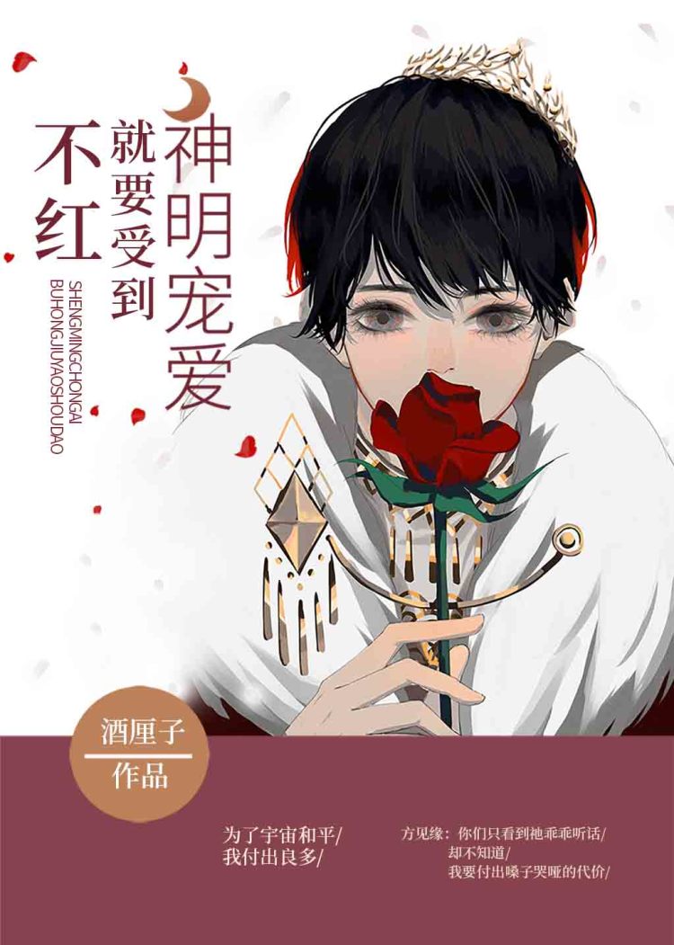 都是同学C一下怎么了?