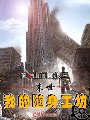 简一