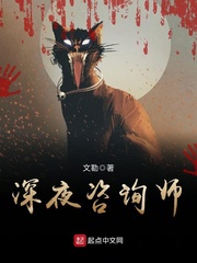 午夜dj视频观看播放免费无