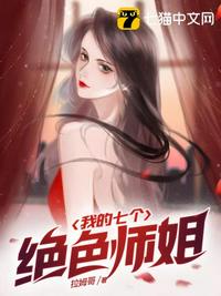 我的小公主完整视频播放