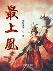 很很干燥