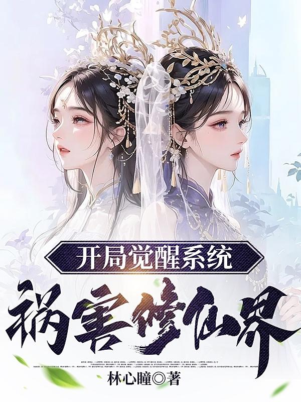 g718.sx.张津瑜