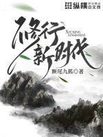 吴彦姝年轻时候照片