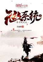 沙蟒围城