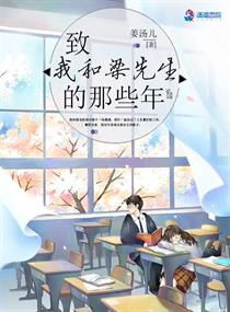 逆光剑