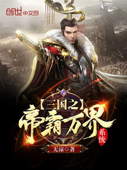 陈倩令免费观看