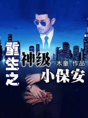 还珠格格天上人间