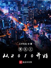 替嫁娇妻电视剧全集