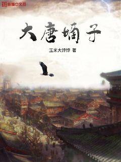 神马我不卡免费手机看