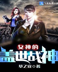 歌手2024在线观看