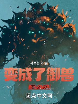 新三狼之欢场屠夫