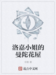 我的老婆是总裁沈浪