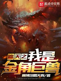 画江湖真人版