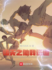 偷偷藏不住漫画免费看