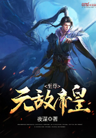 青春有你2