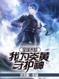 先锋影音