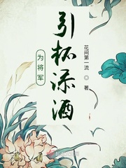 纳芙蒂蒂